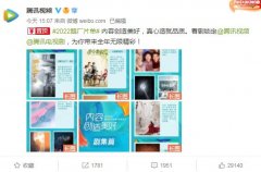 ���w�еķ��t���vӍҕ