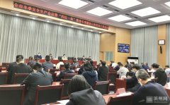 ���ꌣ����Σ��I�ݡ�