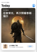 �Ϲž��Sonline��(gu��)����