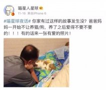 ����f����ĸ�B(y��ng)؈����