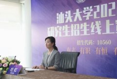 ���^��W(xu��)�о���䛣���