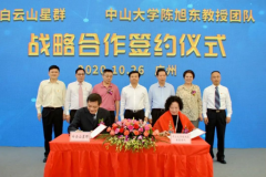 ɳ�����w���ÿ��ĳ�