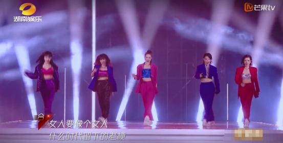 小心機盡顯!萬茜曬無金晨版舞蹈!惹袁詠琳不滿,金晨被噴不敬業