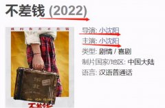 С�����Ч���Z�ᣬ��