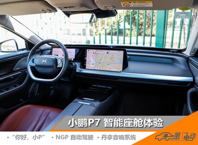 С�iP7������œ�w� NGP���F(xi��n)�����@ϲ