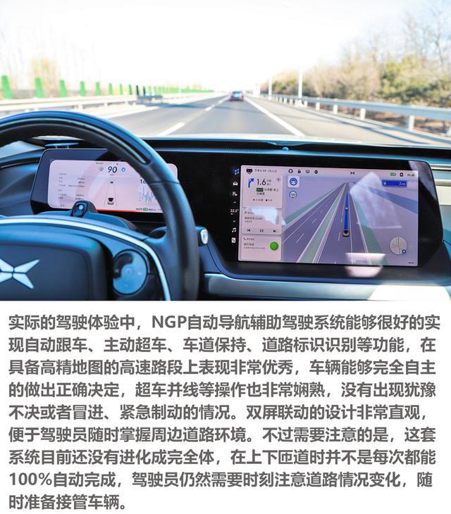 С�iP7������œ�w� NGP���F(xi��n)�����@ϲ