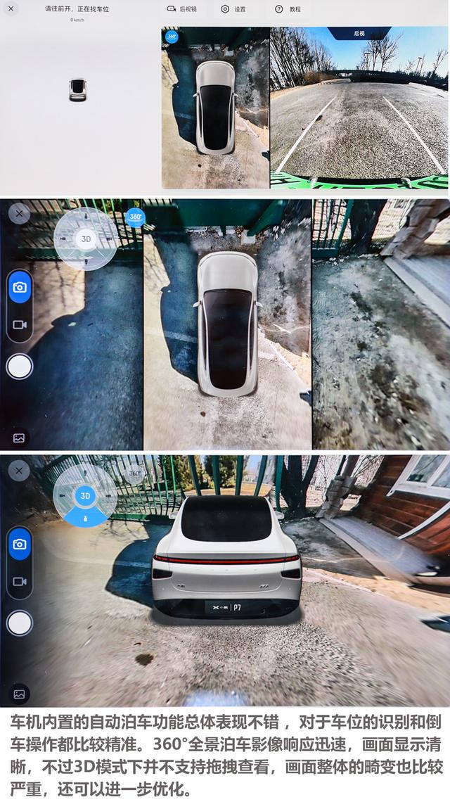 С�iP7������œ�w� NGP���F(xi��n)�����@ϲ