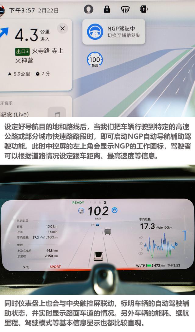 С�iP7������œ�w� NGP���F(xi��n)�����@ϲ