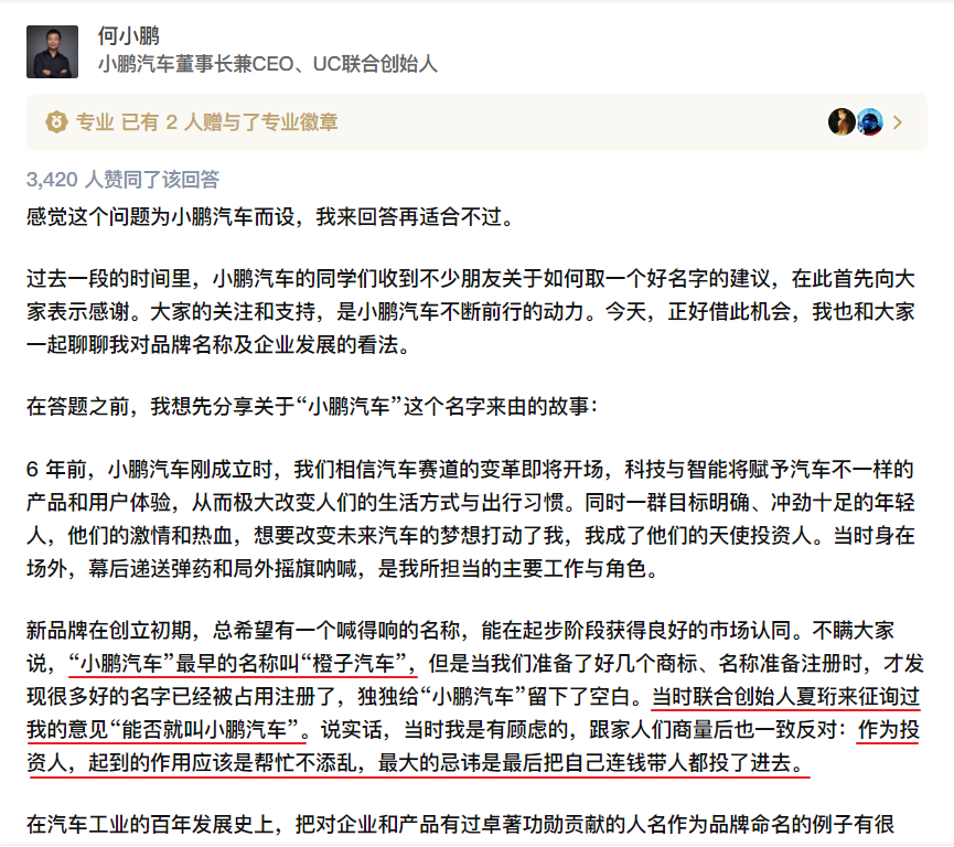 С�i��܇���ֱ��²ۡ�̫�����������L�l�Ļؑ�