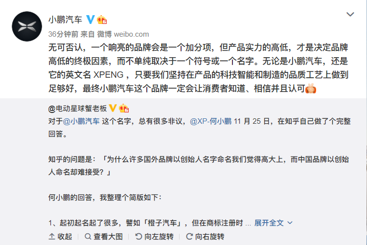 С�i��܇���ֱ��²ۡ�̫�����������L�l�Ļؑ�