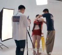 ���ۘ�ɽ�P�����ˎ͎�