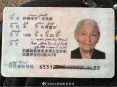 �½����տh�S�᠖���