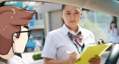 ��܇�ĵ�һ�α��B��Ҫ